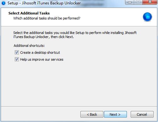 Jihosoft iTunes Backup Unlocker截图