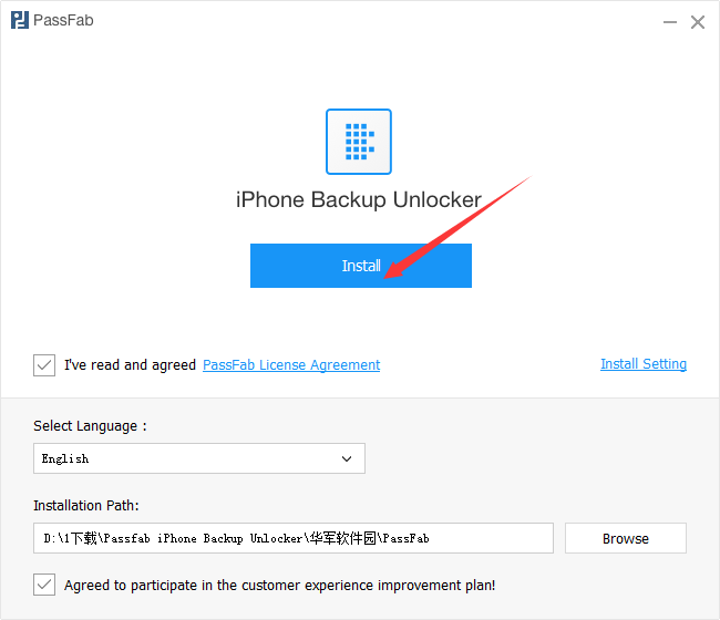 Passfab iPhone Backup Unlocker截图