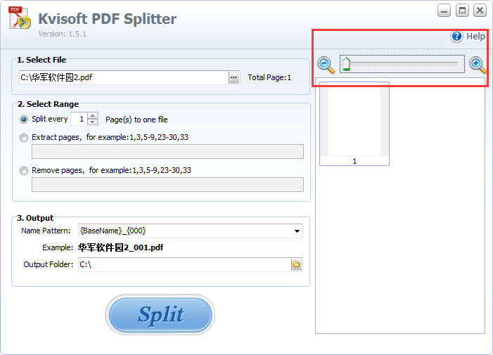 Kvisoft PDF Splitter截图