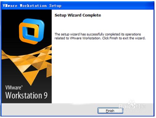 虚拟机VMWare Workstation截图