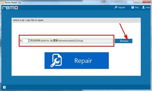 Remo Repair Zip截图