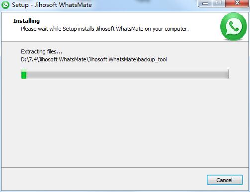 Jihosoft WhatsMate截图