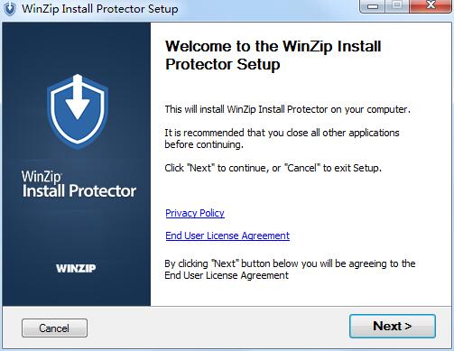 WinZip Install Protector截图