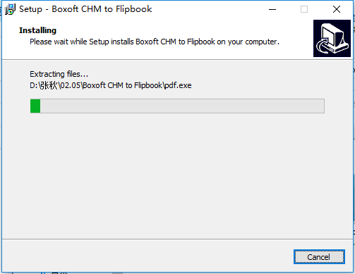 Boxoft CHM to Flipbook截图