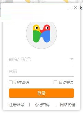 哈沃课堂截图