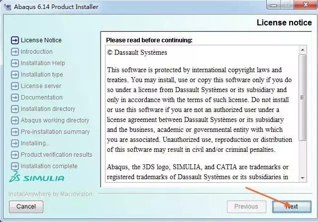 abaqus6.14.3截图