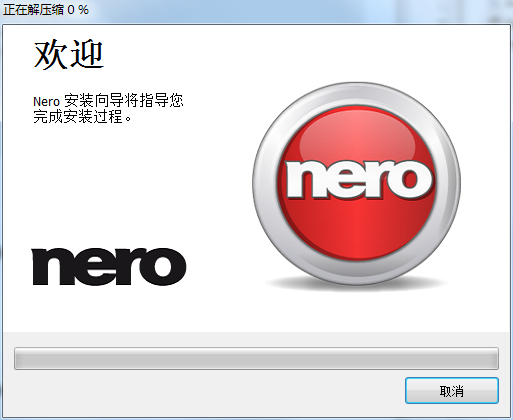 nero12截图