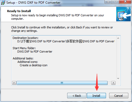 DWG DXF to PDF Converter截图