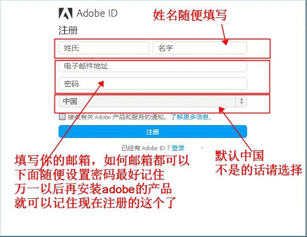 Adobe After Effects CS6截图