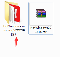 HotWindows截图