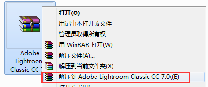 Adobe Lightroom CC 7.0截图