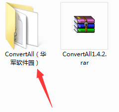 ConvertAll截图