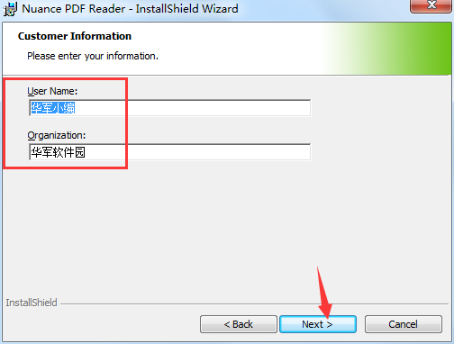 Nuance PDF Reader截图