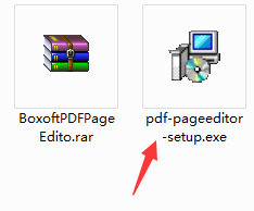 Boxoft PDF PageEditor截图