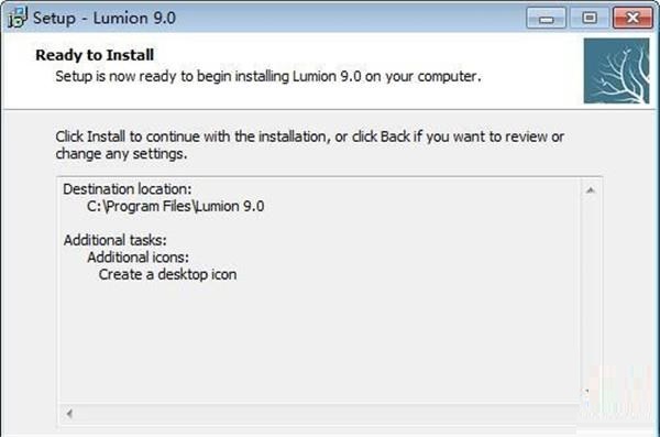 lumion9.0截图