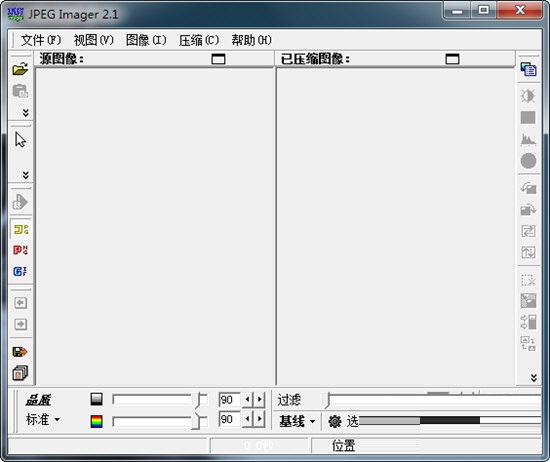 JPEG Imanger截图