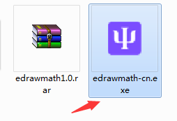 EdrawMath截图