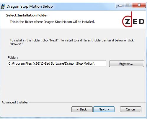 Dragon Stop Motion截图