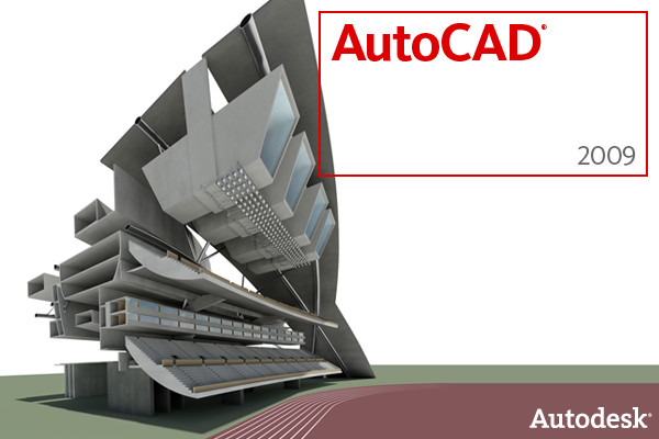 AutoCAD2009截图