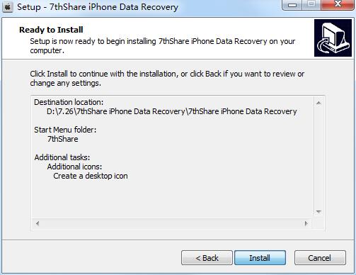 7thShare iPhone Data Recovery截图