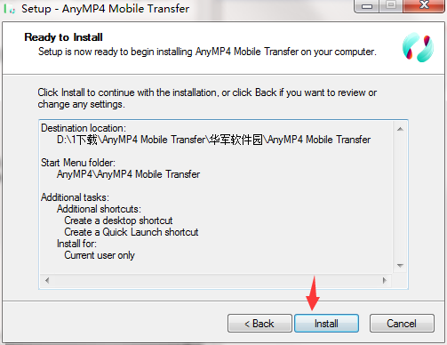 AnyMP4 Mobile Transfer截图