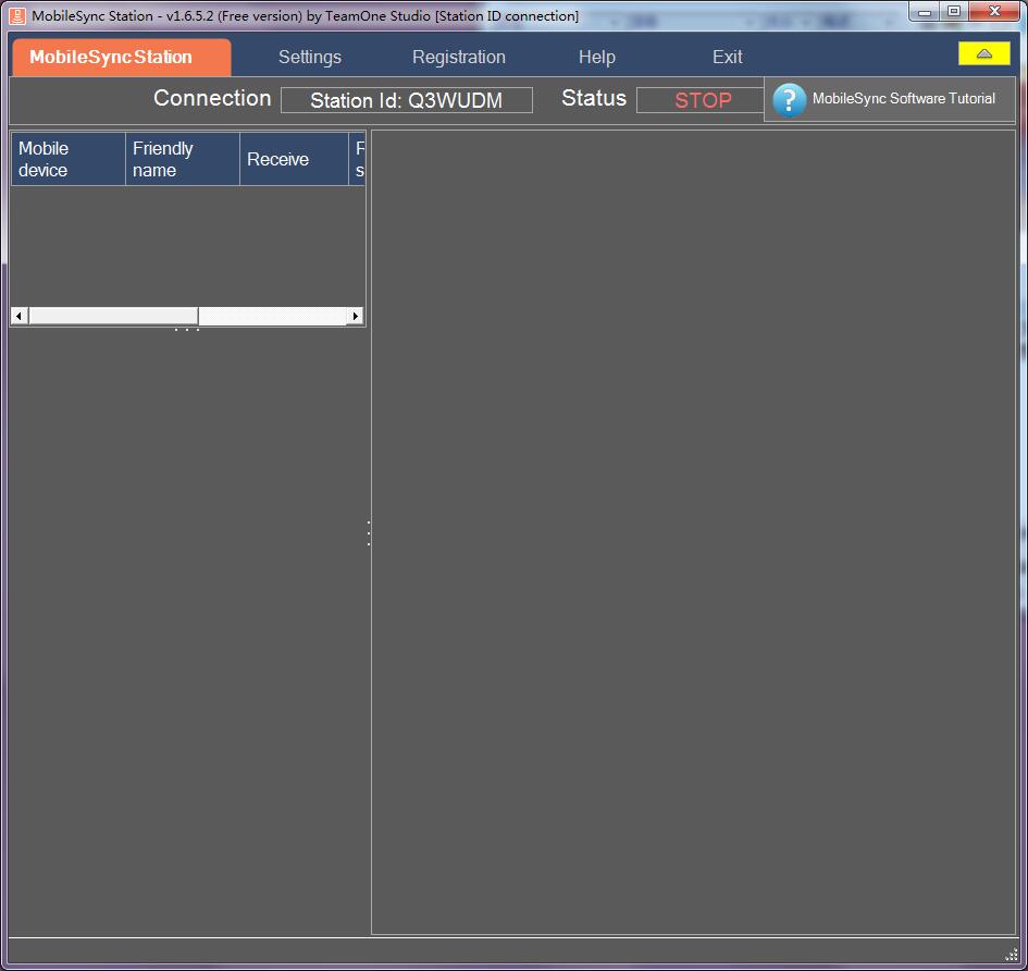 MobileSync Station截图