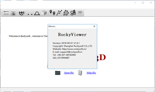 RockyViewer截图