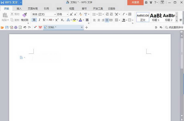 Wps Office 2010截图