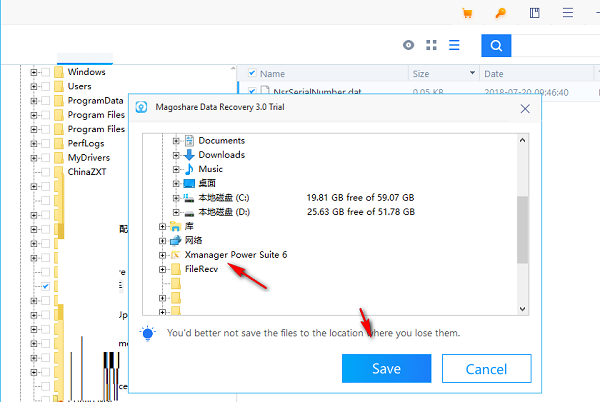 Magoshare iPhone Data Recovery截图