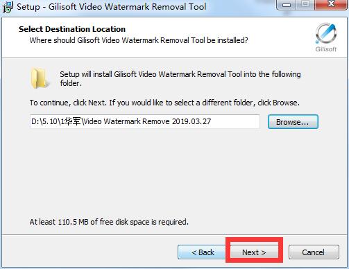 Gilisoft Video Watermark Removal Tool截图