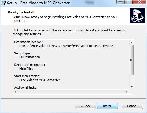 AbyssMedia Free Video to MP3 Converter截图