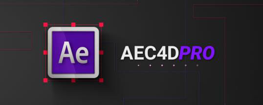 AEscripts AEC4D PRO截图