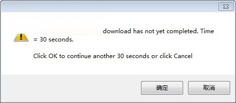 Grub2Win截图