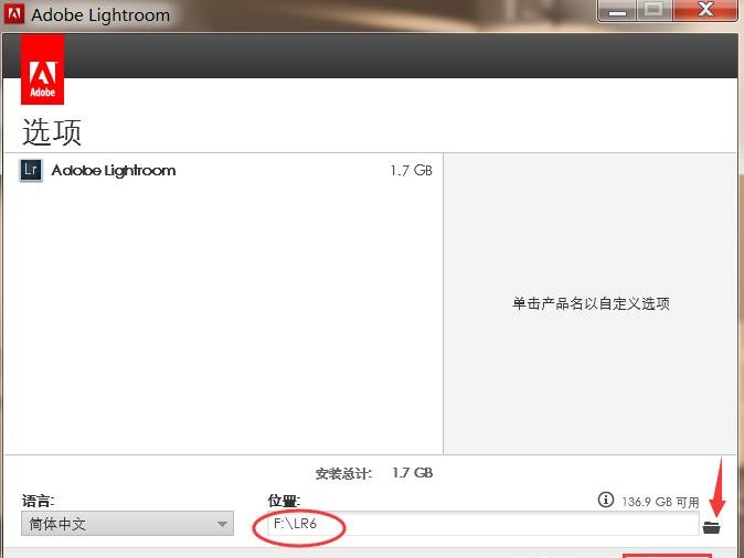 Adobe Lightroom CC 6.4截图