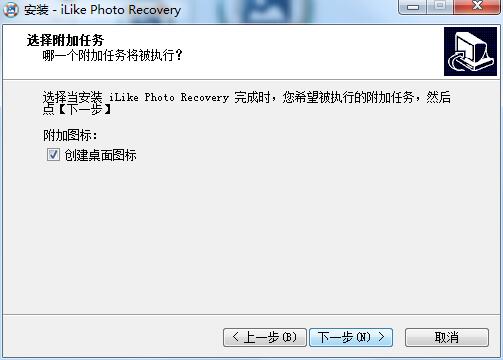 iLike Photo Recovery截图