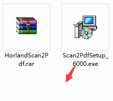 Horland Scan2Pdf截图