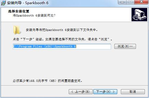 Sparkbooth截图