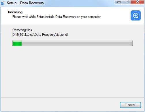 Apeaksoft Data Recovery截图