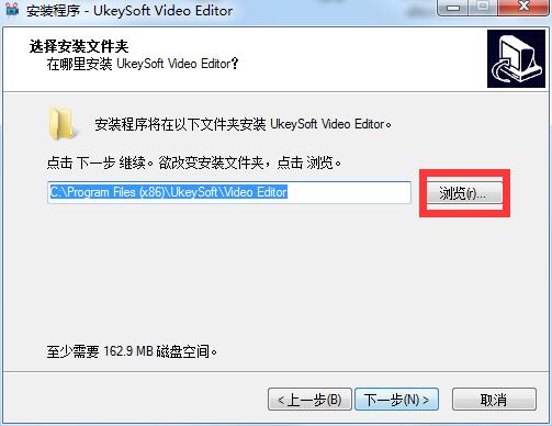 UkeySoft Video Editor截图