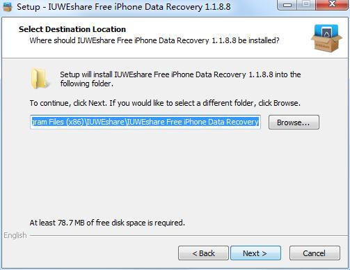 IUWEshare Free iPhone Data Recovery截图