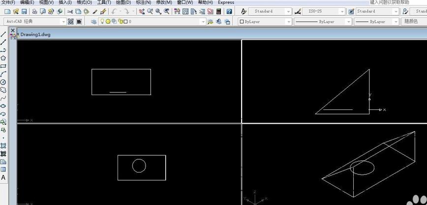 AutoCAD2009截图