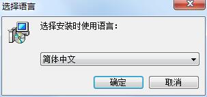 Duplicate MP3 Finder Plus截图