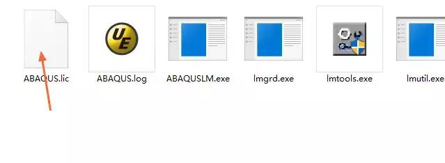 abaqus6.14.4截图