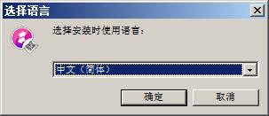 ScanTransfer Pro截图