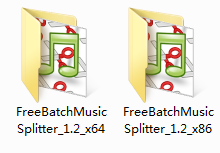 Free Batch Music Splitter截图