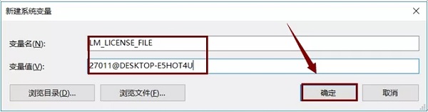 abaqus6.13截图