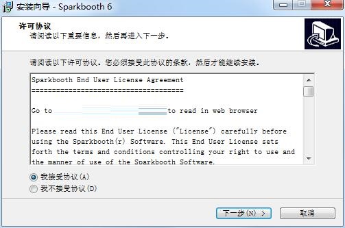 Sparkbooth截图