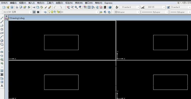 AutoCAD2009截图