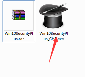 Win10 Security Plus截图