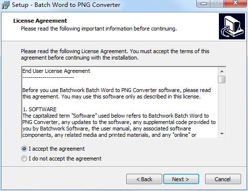 Batch DOC to PNG Converter截图